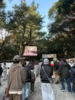 熱田神宮の{uncategorized: "未分類", other: "その他", undefined: "問題あり", building: "その他建物", grave: "お墓", sacred_gate: "鳥居", guardian: "狛犬", statue: "像", buddha: "仏像", history: "歴史", nature: "自然", garden: "庭園", animal: "動物", pagoda: "塔", temizu: "手水舎", mountain_gate: "山門・神門", sanctuary: "本殿・本堂", subordinate: "末社・摂社", art: "芸術", scenery: "景色", jizo: "地蔵", ema: "絵馬", goshuin: "御朱印", omikuji: "おみくじ", items: "授与品その他", amulet: "お守り", goshuincho: "御朱印帳", eats: "食事", festival: "お祭り", votive_dance: "神楽", shichigosan: "七五三参", wedding: "結婚式", experience: "体験その他", initially: "初詣", around: "周辺", anti_infection: "感染症対策"}