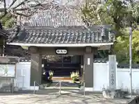 善性寺(三重県)