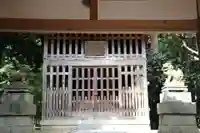 山神社 (マキノ町牧野)(滋賀県)