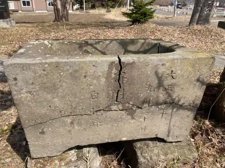 有明神社の手水舎