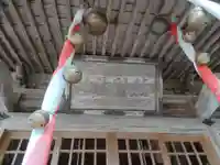 熊野神社のその他建物