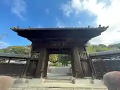 瑞泉寺(愛知県)