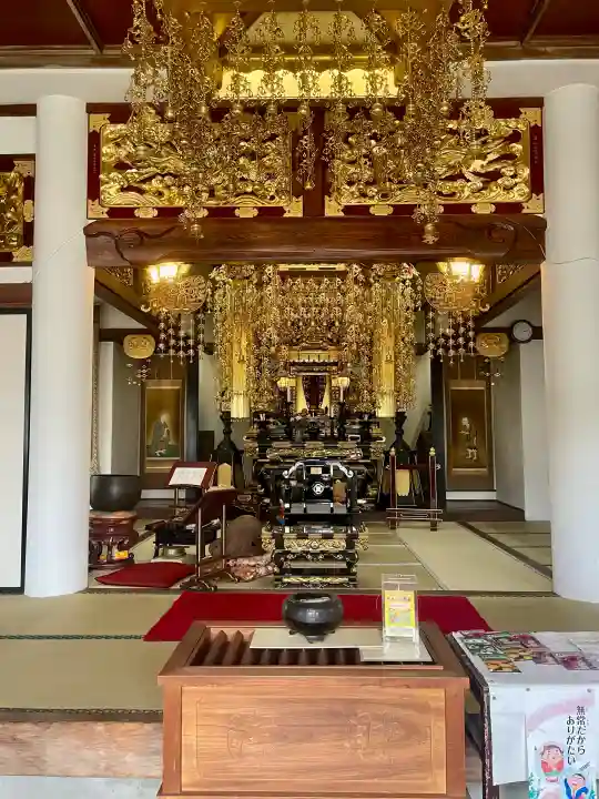応願寺(栃木県)