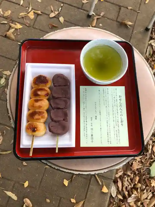 鬼子母神堂 (法明寺)の食事