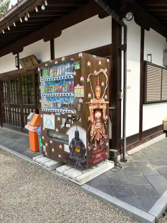 萬福寺の{uncategorized: "未分類", other: "その他", undefined: "問題あり", building: "その他建物", grave: "お墓", sacred_gate: "鳥居", guardian: "狛犬", statue: "像", buddha: "仏像", history: "歴史", nature: "自然", garden: "庭園", animal: "動物", pagoda: "塔", temizu: "手水舎", mountain_gate: "山門・神門", sanctuary: "本殿・本堂", subordinate: "末社・摂社", art: "芸術", scenery: "景色", jizo: "地蔵", ema: "絵馬", goshuin: "御朱印", omikuji: "おみくじ", items: "授与品その他", amulet: "お守り", goshuincho: "御朱印帳", eats: "食事", festival: "お祭り", votive_dance: "神楽", shichigosan: "七五三参", wedding: "結婚式", experience: "体験その他", initially: "初詣", around: "周辺", anti_infection: "感染症対策"}