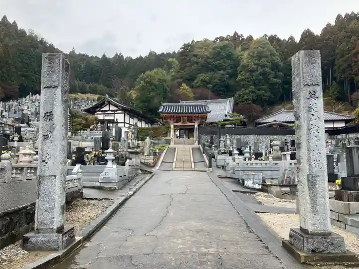 白水阿弥陀堂の山門・神門