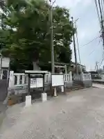 白旗神社(平戸白旗神社)の{uncategorized: "未分類", other: "その他", undefined: "問題あり", building: "その他建物", grave: "お墓", sacred_gate: "鳥居", guardian: "狛犬", statue: "像", buddha: "仏像", history: "歴史", nature: "自然", garden: "庭園", animal: "動物", pagoda: "塔", temizu: "手水舎", mountain_gate: "山門・神門", sanctuary: "本殿・本堂", subordinate: "末社・摂社", art: "芸術", scenery: "景色", jizo: "地蔵", ema: "絵馬", goshuin: "御朱印", omikuji: "おみくじ", items: "授与品その他", amulet: "お守り", goshuincho: "御朱印帳", eats: "食事", festival: "お祭り", votive_dance: "神楽", shichigosan: "七五三参", wedding: "結婚式", experience: "体験その他", initially: "初詣", around: "周辺", anti_infection: "感染症対策"}