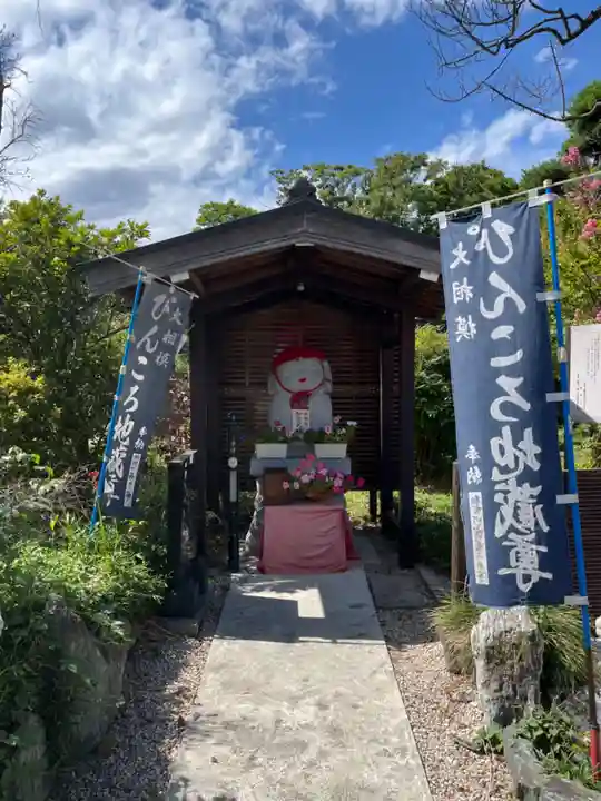大聖寺(埼玉県)