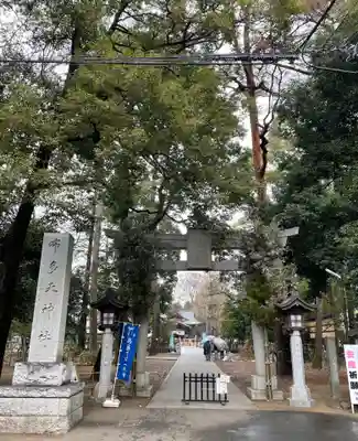 布多天神社(東京都)