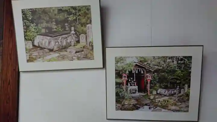 六道珍皇寺のその他建物