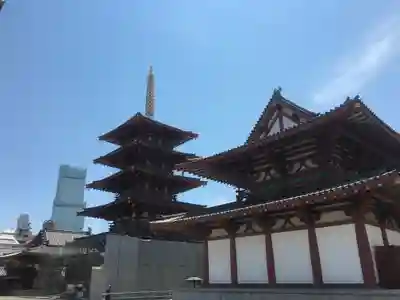 四天王寺のその他建物