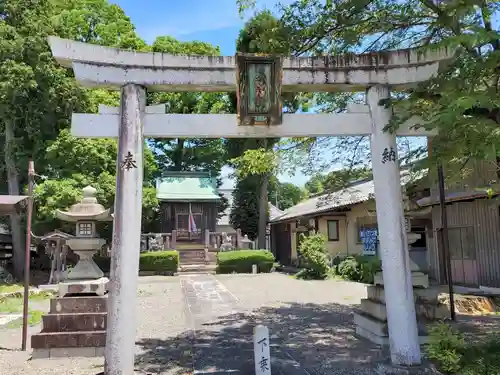 尼子八幡神社の鳥居