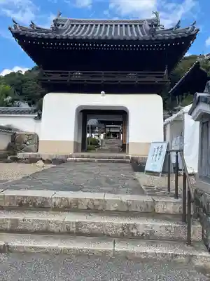 興聖寺（興聖寶林禅寺）の山門・神門