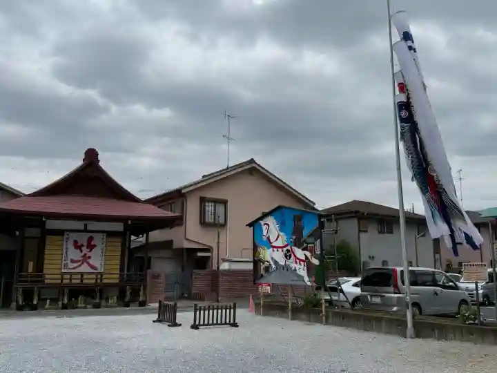 川越八幡宮の{uncategorized: "未分類", other: "その他", undefined: "問題あり", building: "その他建物", grave: "お墓", sacred_gate: "鳥居", guardian: "狛犬", statue: "像", buddha: "仏像", history: "歴史", nature: "自然", garden: "庭園", animal: "動物", pagoda: "塔", temizu: "手水舎", mountain_gate: "山門・神門", sanctuary: "本殿・本堂", subordinate: "末社・摂社", art: "芸術", scenery: "景色", jizo: "地蔵", ema: "絵馬", goshuin: "御朱印", omikuji: "おみくじ", items: "授与品その他", amulet: "お守り", goshuincho: "御朱印帳", eats: "食事", festival: "お祭り", votive_dance: "神楽", shichigosan: "七五三参", wedding: "結婚式", experience: "体験その他", initially: "初詣", around: "周辺", anti_infection: "感染症対策"}