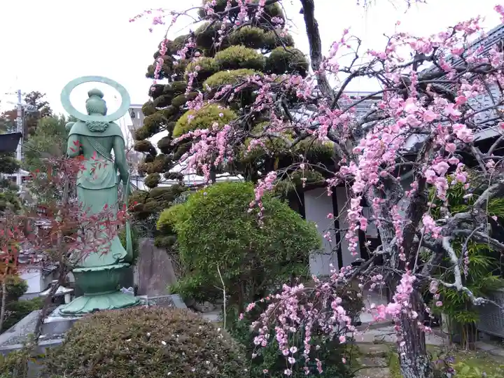 成福院(兵庫県)
