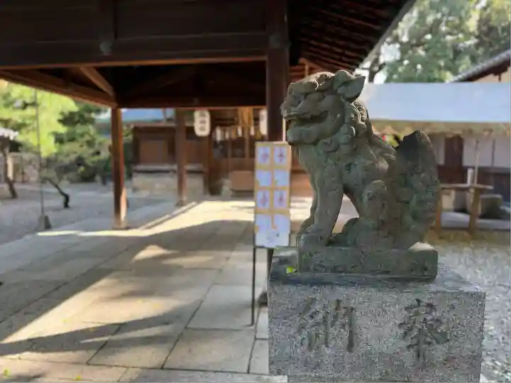 桃山天満宮(京都府)