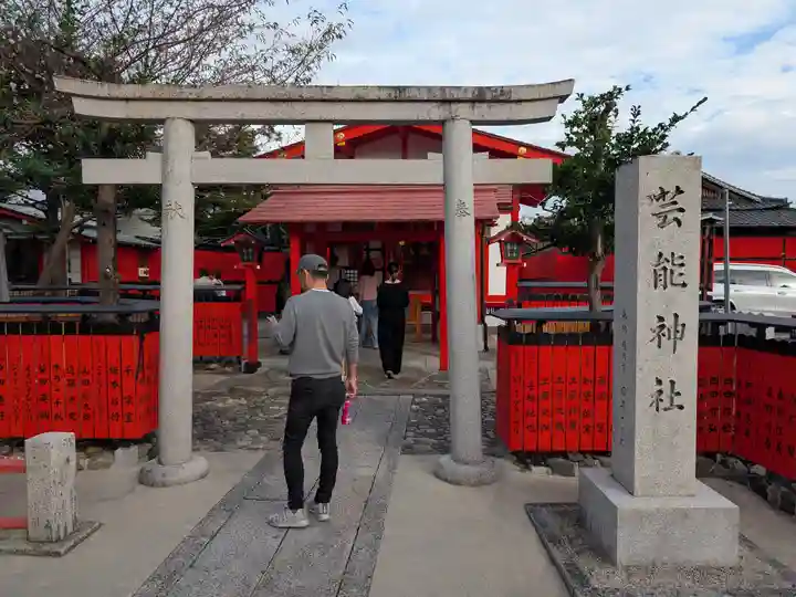 車折神社(京都府)