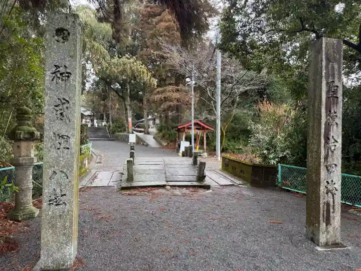 大己貴神社の{uncategorized: "未分類", other: "その他", undefined: "問題あり", building: "その他建物", grave: "お墓", sacred_gate: "鳥居", guardian: "狛犬", statue: "像", buddha: "仏像", history: "歴史", nature: "自然", garden: "庭園", animal: "動物", pagoda: "塔", temizu: "手水舎", mountain_gate: "山門・神門", sanctuary: "本殿・本堂", subordinate: "末社・摂社", art: "芸術", scenery: "景色", jizo: "地蔵", ema: "絵馬", goshuin: "御朱印", omikuji: "おみくじ", items: "授与品その他", amulet: "お守り", goshuincho: "御朱印帳", eats: "食事", festival: "お祭り", votive_dance: "神楽", shichigosan: "七五三参", wedding: "結婚式", experience: "体験その他", initially: "初詣", around: "周辺", anti_infection: "感染症対策"}