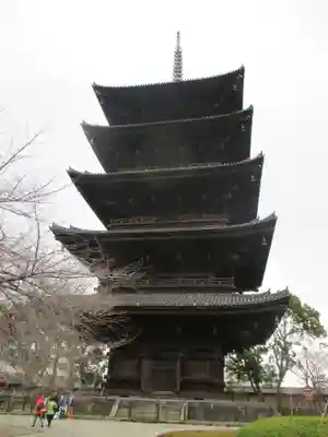 東寺（教王護国寺）(京都府)