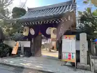 東南院の山門・神門