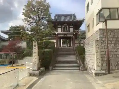 月心寺(愛知県)