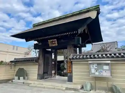 錫杖寺(埼玉県)