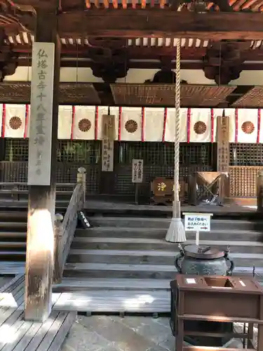 霊山寺(奈良県)