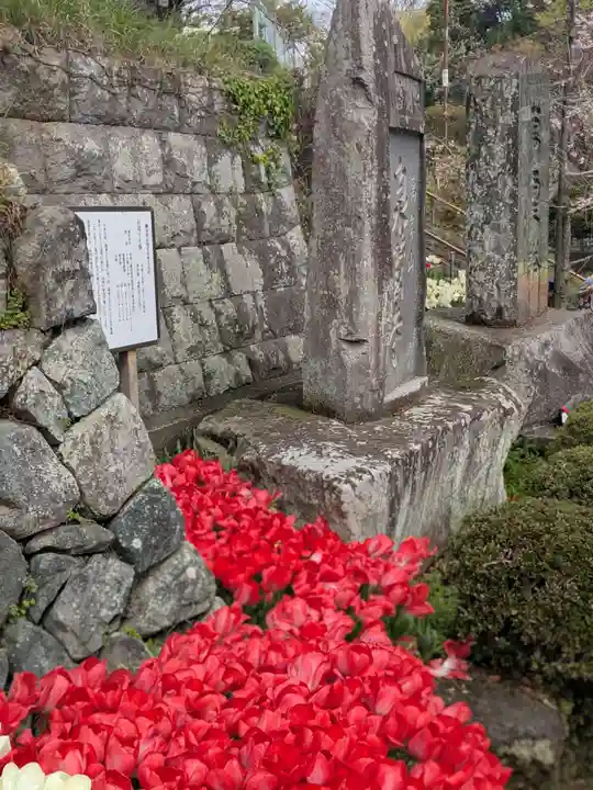 泉蔵寺(神奈川県)