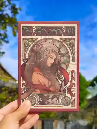 導きの神大牟田熊野神社の御朱印帳