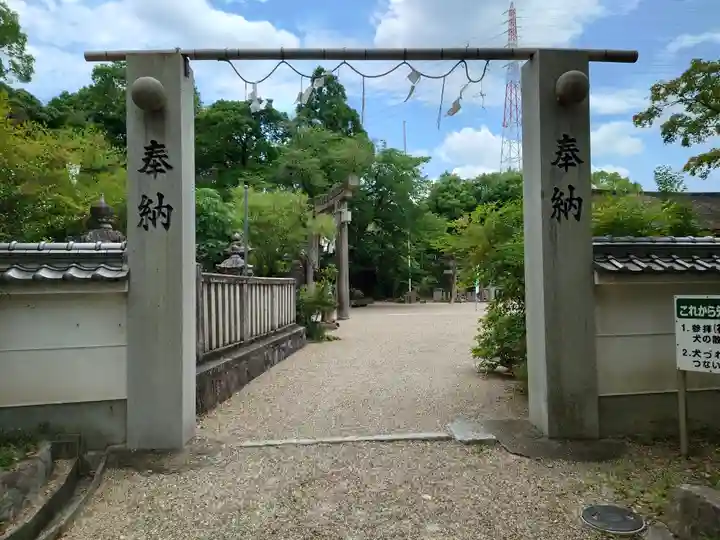 機物神社(大阪府)