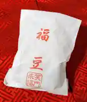 放生寺(東京都)