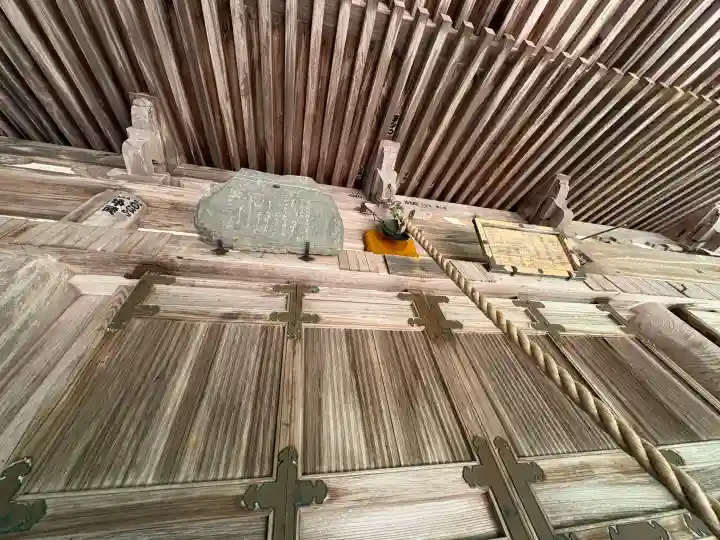 光明寺の{uncategorized: "未分類", other: "その他", undefined: "問題あり", building: "その他建物", grave: "お墓", sacred_gate: "鳥居", guardian: "狛犬", statue: "像", buddha: "仏像", history: "歴史", nature: "自然", garden: "庭園", animal: "動物", pagoda: "塔", temizu: "手水舎", mountain_gate: "山門・神門", sanctuary: "本殿・本堂", subordinate: "末社・摂社", art: "芸術", scenery: "景色", jizo: "地蔵", ema: "絵馬", goshuin: "御朱印", omikuji: "おみくじ", items: "授与品その他", amulet: "お守り", goshuincho: "御朱印帳", eats: "食事", festival: "お祭り", votive_dance: "神楽", shichigosan: "七五三参", wedding: "結婚式", experience: "体験その他", initially: "初詣", around: "周辺", anti_infection: "感染症対策"}