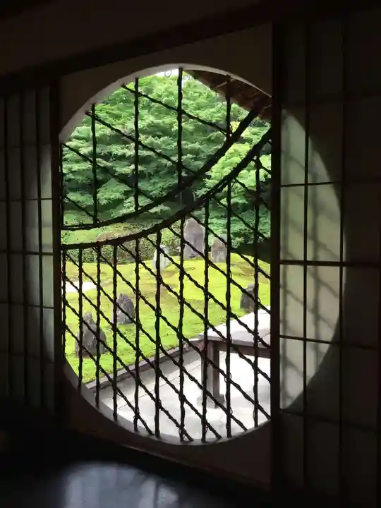 光明院(光明禅院)の庭園