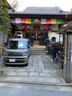 心城院(東京都)