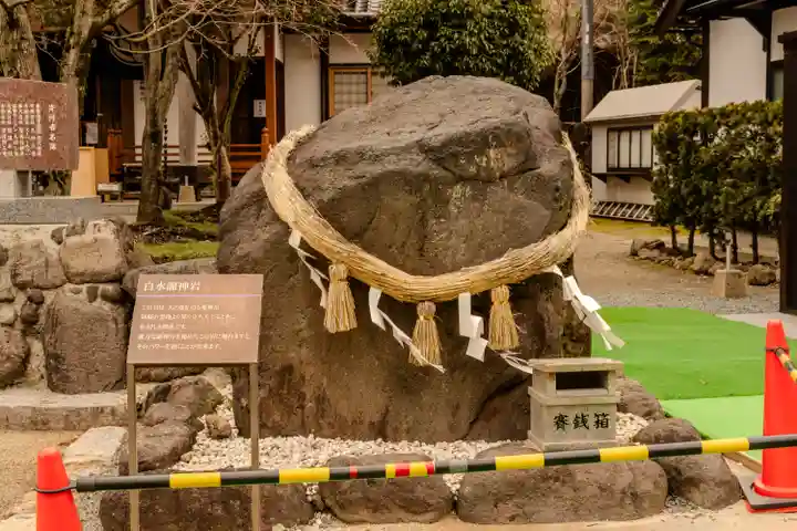 阿蘇白水龍神權現~白蛇神社~(熊本県)