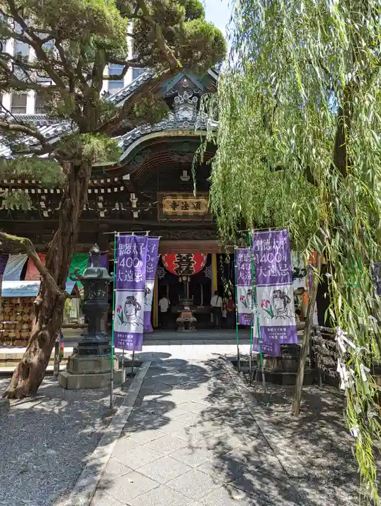 頂法寺(六角堂)(京都府)