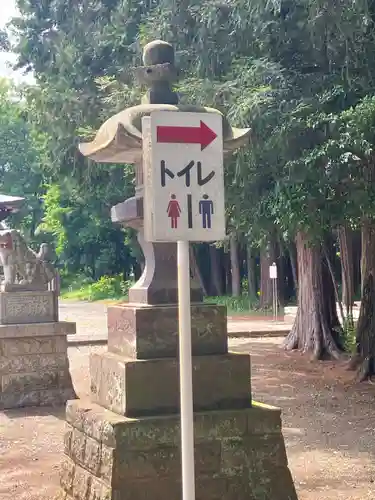 東村山八坂神社(東京都)