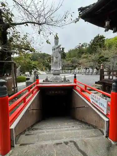 郷照寺(香川県)