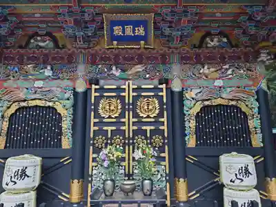 瑞鳳殿(宮城県)