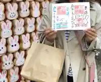 三輪神社(愛知県)