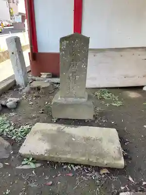 八坂神社(千葉県)