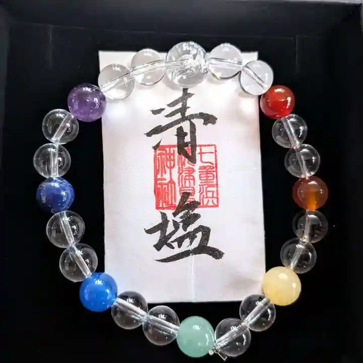七重浜海津見神社(北海道)