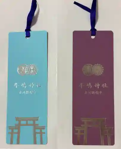 牛嶋神社の{uncategorized: "未分類", other: "その他", undefined: "問題あり", building: "その他建物", grave: "お墓", sacred_gate: "鳥居", guardian: "狛犬", statue: "像", buddha: "仏像", history: "歴史", nature: "自然", garden: "庭園", animal: "動物", pagoda: "塔", temizu: "手水舎", mountain_gate: "山門・神門", sanctuary: "本殿・本堂", subordinate: "末社・摂社", art: "芸術", scenery: "景色", jizo: "地蔵", ema: "絵馬", goshuin: "御朱印", omikuji: "おみくじ", items: "授与品その他", amulet: "お守り", goshuincho: "御朱印帳", eats: "食事", festival: "お祭り", votive_dance: "神楽", shichigosan: "七五三参", wedding: "結婚式", experience: "体験その他", initially: "初詣", around: "周辺", anti_infection: "感染症対策"}