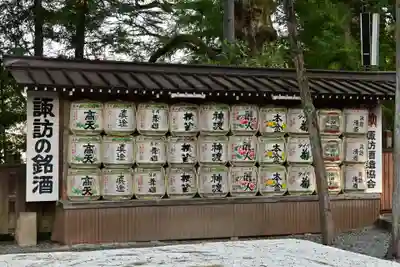 諏訪大社下社秋宮(長野県)