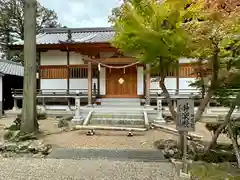 龍田大社(奈良県)