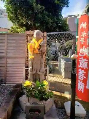 福王山  慈眼寺(東京都)