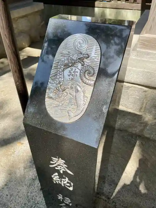 住吉神社の芸術