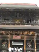 瑞龍寺の山門・神門