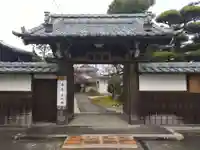 善照寺(三重県)