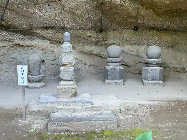 長壽寺(長寿寺)(神奈川県)